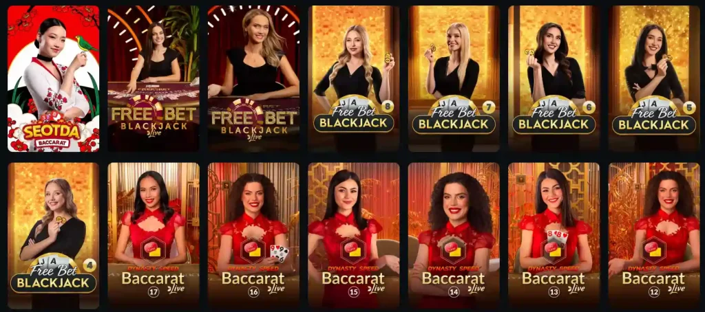 HugoBets Casino jeux en direct avec plusieurs tables de blackjack et baccarat